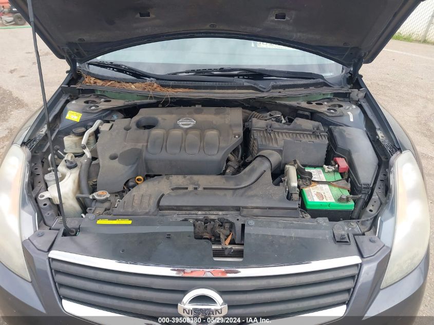 2008 Nissan Altima 2.5 S VIN: 1N4AL21EX8N561036 Lot: 39508380