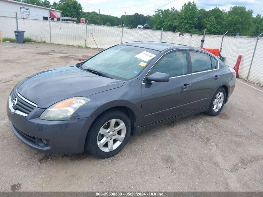 2008 Nissan Altima 2.5 S VIN: 1N4AL21EX8N561036 Lot: 39508380