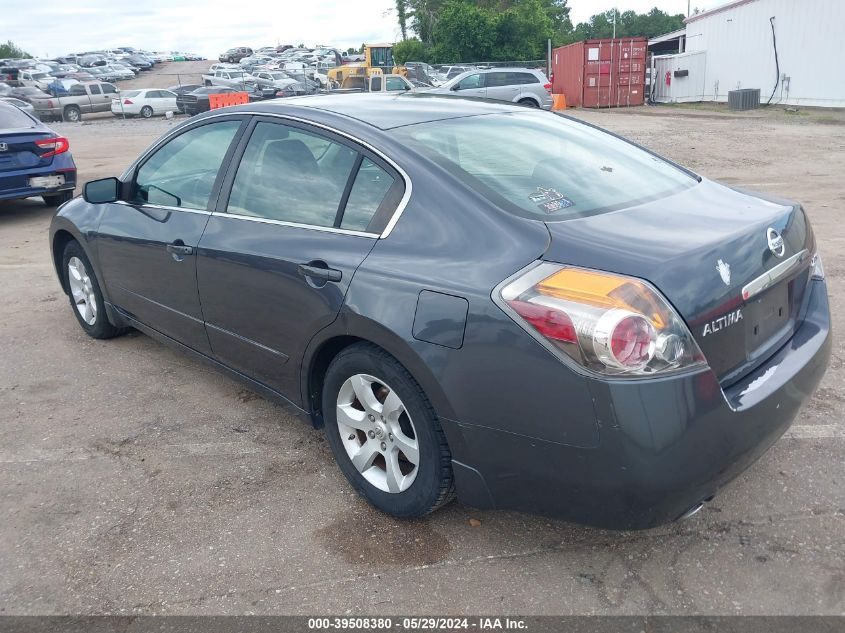 2008 Nissan Altima 2.5 S VIN: 1N4AL21EX8N561036 Lot: 39508380