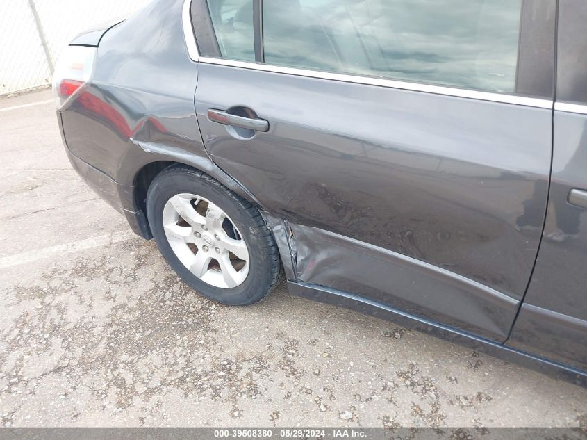 2008 Nissan Altima 2.5 S VIN: 1N4AL21EX8N561036 Lot: 39508380