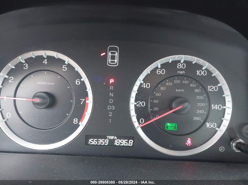 2010 Honda Accord 3.5 Ex-L VIN: 1HGCS2B85AA007349 Lot: 39508385