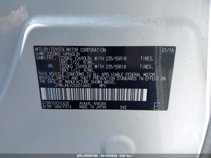 2016 TOYOTA RAV4 HYBRID LIMITED - JTMDJREV2GD016842