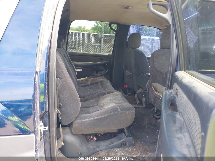 2002 Chevrolet Avalanche 1500 VIN: 3GNEK13T22G157160 Lot: 39508441