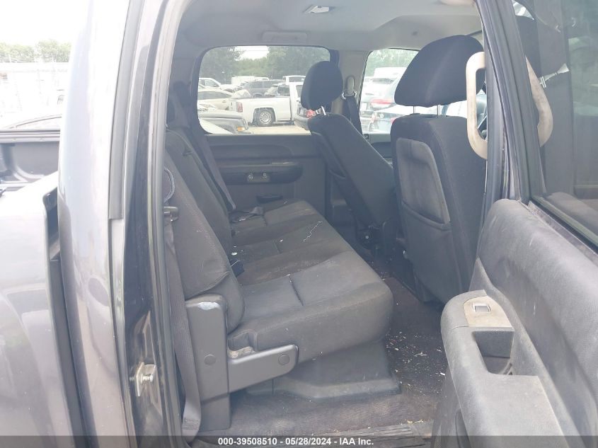 2010 Chevrolet Silverado 1500 Hybrid 1Hy VIN: 3GCXCUEJ8AG201916 Lot: 39508510