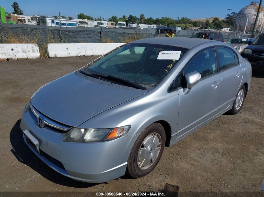 2007 Honda Civic Hybrid VIN: JHMFA362X7S028337 Lot: 39508540