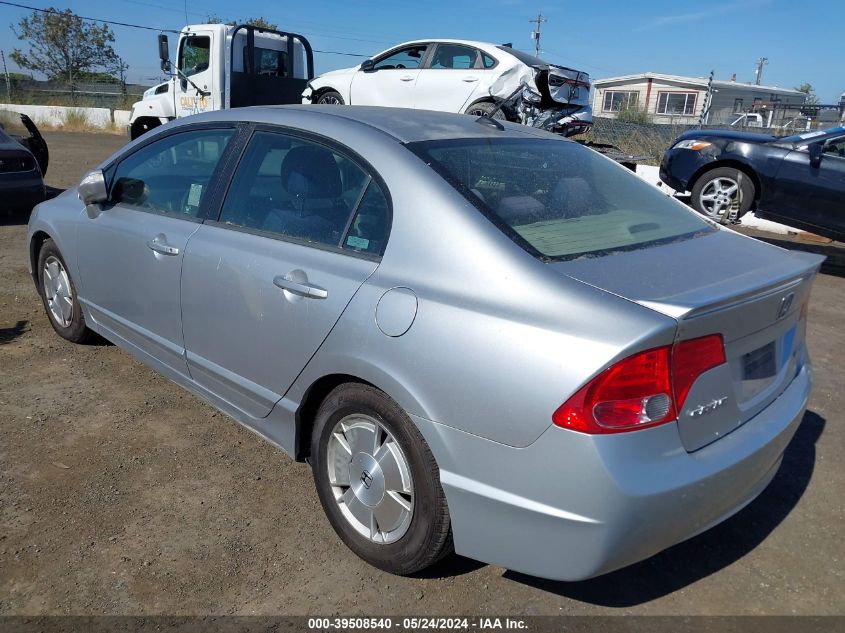 2007 Honda Civic Hybrid VIN: JHMFA362X7S028337 Lot: 39508540