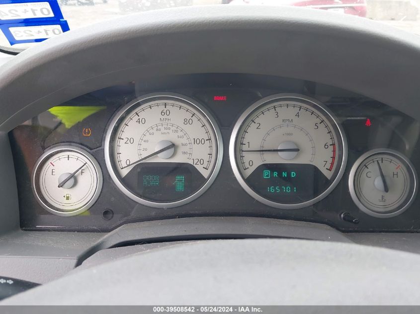 2010 Chrysler Town & Country Limited VIN: 2A4RR6DX4AR153098 Lot: 39508542