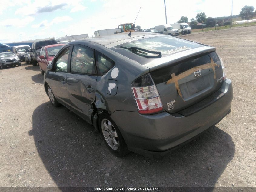 2005 Toyota Prius VIN: JTDKB20U153030700 Lot: 39508552