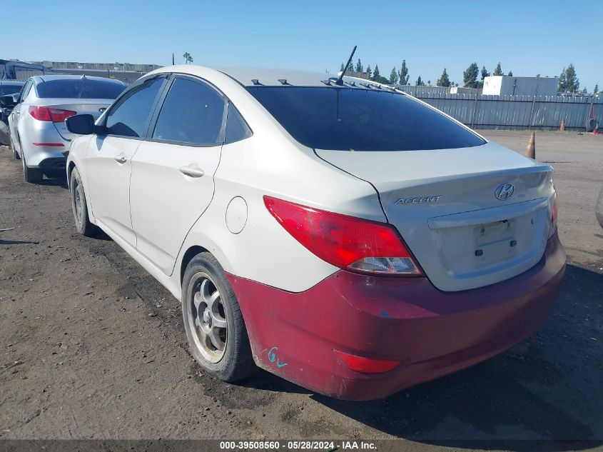 2016 Hyundai Accent Se VIN: KMHCT4AE9GU947655 Lot: 39508560