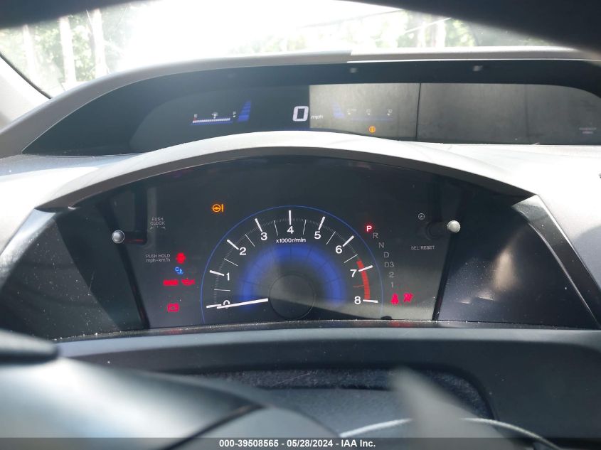 2012 Honda Civic Ex VIN: 2HGFB2F80CH329604 Lot: 39508565