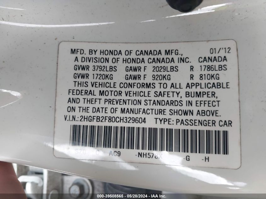 2012 Honda Civic Ex VIN: 2HGFB2F80CH329604 Lot: 39508565