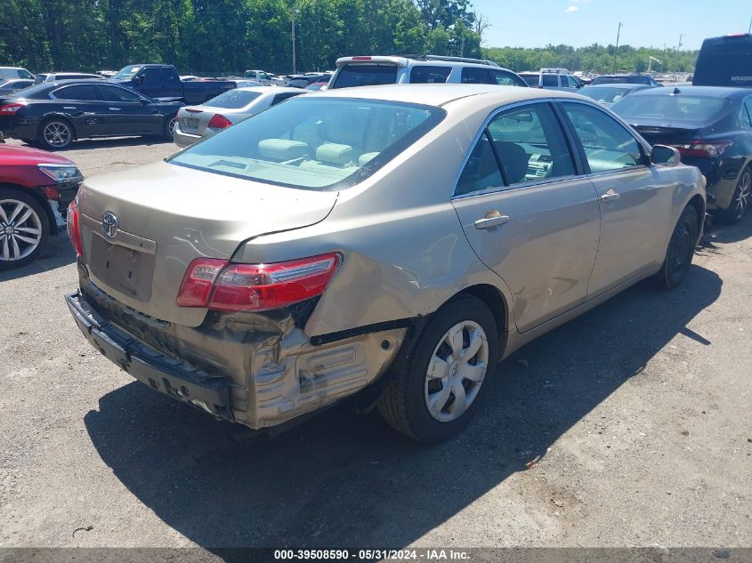 2009 Toyota Camry Se/Le/Xle VIN: 4T1BE46K09U382395 Lot: 39508590