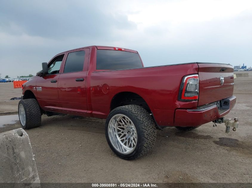 2015 Ram 2500 Tradesman VIN: 3C6UR5CL2FG662927 Lot: 39508591