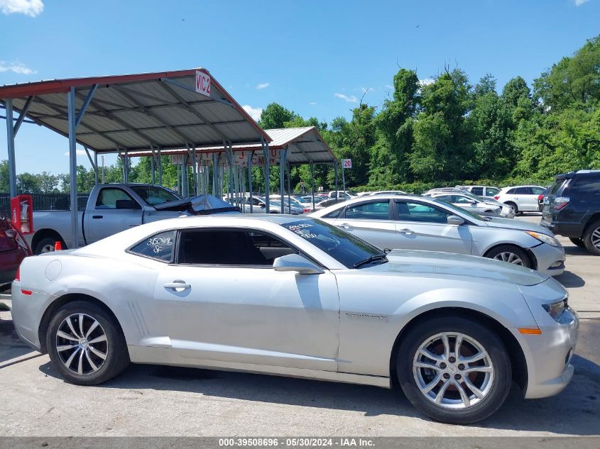 2015 Chevrolet Camaro 2Ls VIN: 2G1FB1E37F9113321 Lot: 39508696