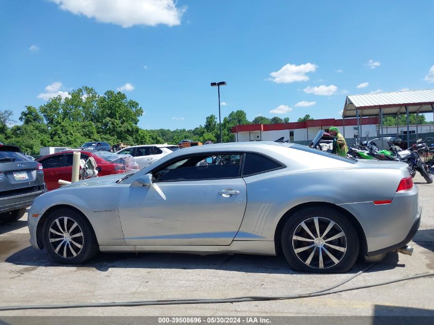 2015 Chevrolet Camaro 2Ls VIN: 2G1FB1E37F9113321 Lot: 39508696