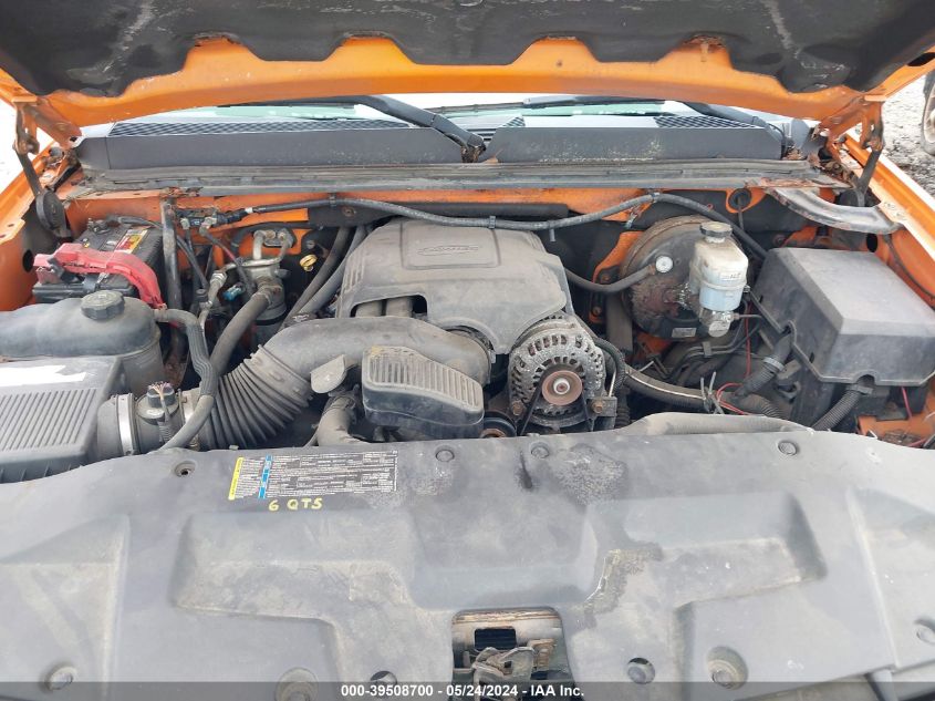 2008 GMC Sierra 1500 Work Truck VIN: 1GTEC14C38Z150036 Lot: 39508700