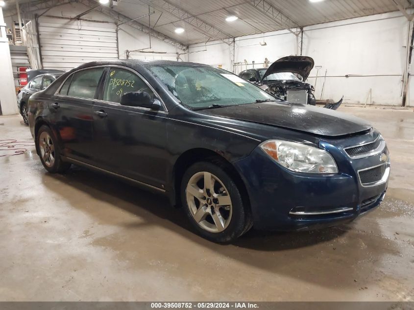 2009 Chevrolet Malibu Lt VIN: 1G1ZH57B89F240727 Lot: 39508752