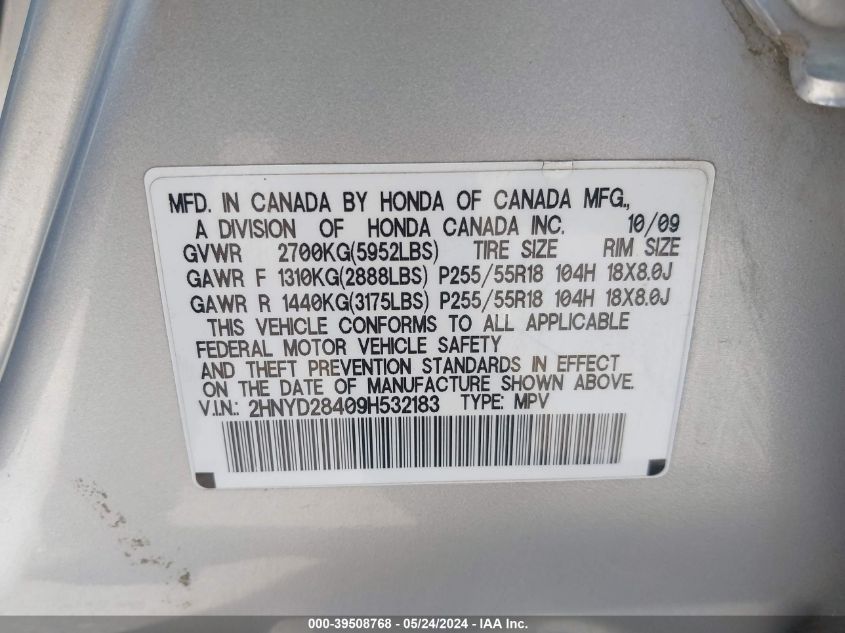 2009 Acura Mdx Technology Package VIN: 2HNYD28409H532183 Lot: 39508768