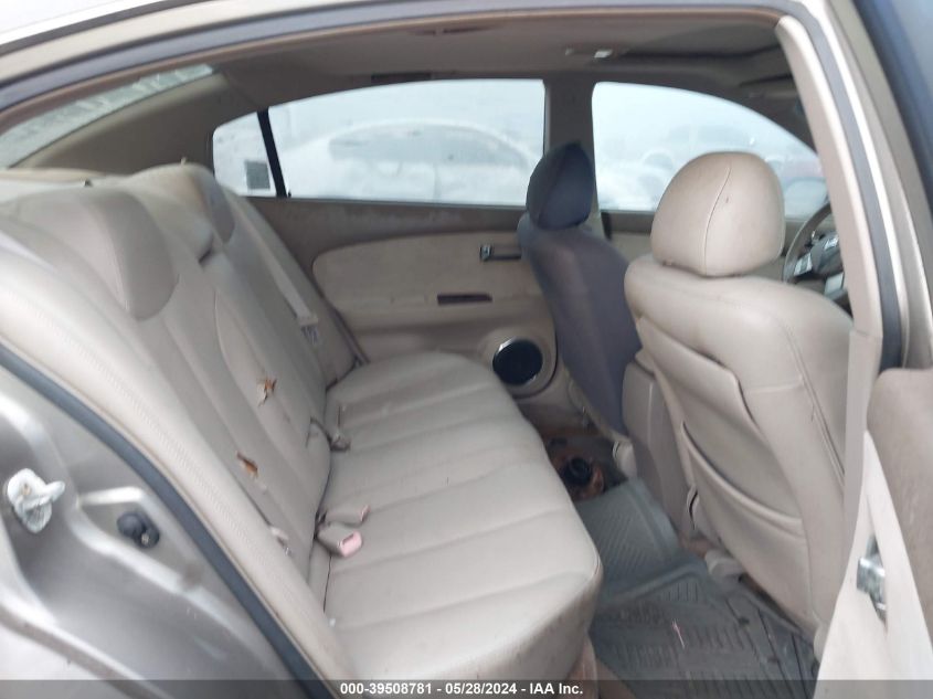 2005 Nissan Altima 2.5 S VIN: 1N4AL11E15N403755 Lot: 39508781