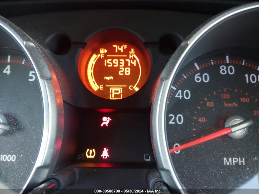 2010 Nissan Rogue Sl VIN: JN8AS5MTXAW502548 Lot: 39508790