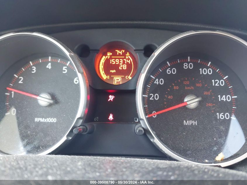 2010 Nissan Rogue Sl VIN: JN8AS5MTXAW502548 Lot: 39508790