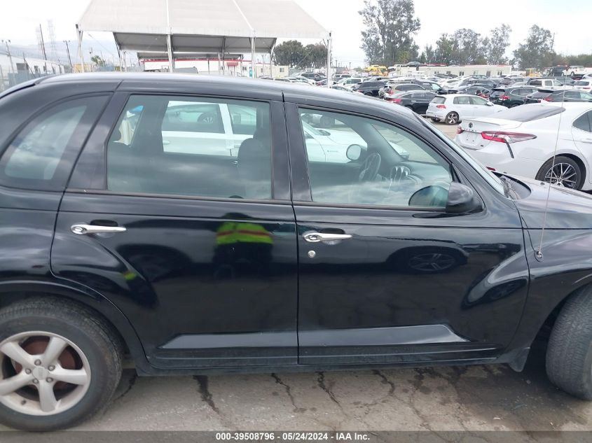 2005 Chrysler Pt Cruiser VIN: 3C4FY48B65T581871 Lot: 39508796