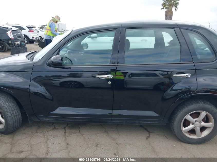 2005 Chrysler Pt Cruiser VIN: 3C4FY48B65T581871 Lot: 39508796