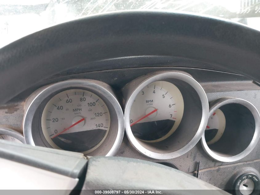 2005 Dodge Magnum Se VIN: 2D4FV48V55H155622 Lot: 39508797