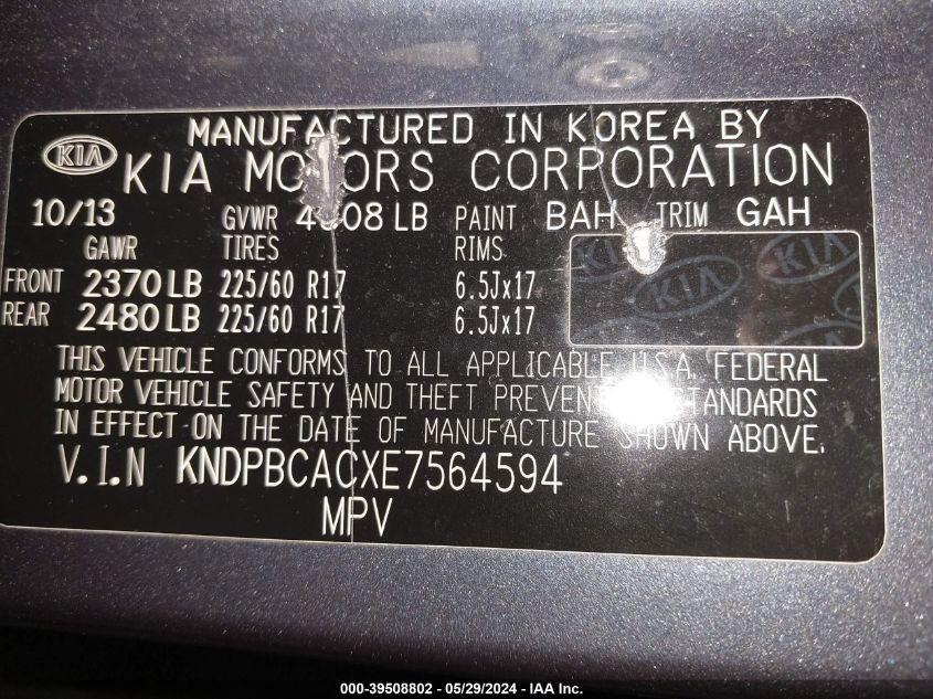 2014 KIA SPORTAGE LX - KNDPBCACXE7564594