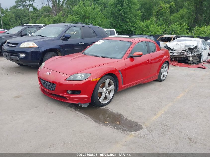 2006 Mazda Rx-8 6-Speed Sport Automatic VIN: JM1FE173X60205917 Lot: 39508805