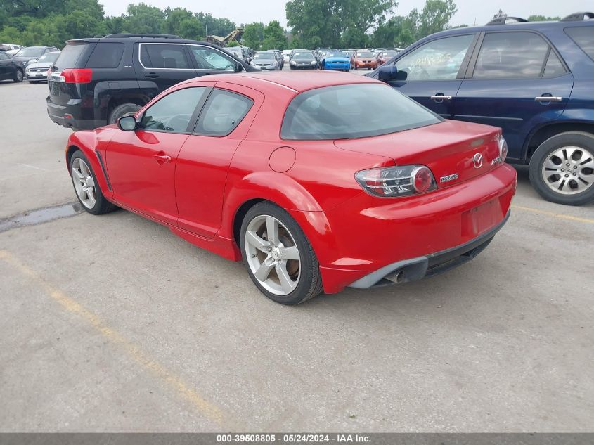 2006 Mazda Rx-8 6-Speed Sport Automatic VIN: JM1FE173X60205917 Lot: 39508805