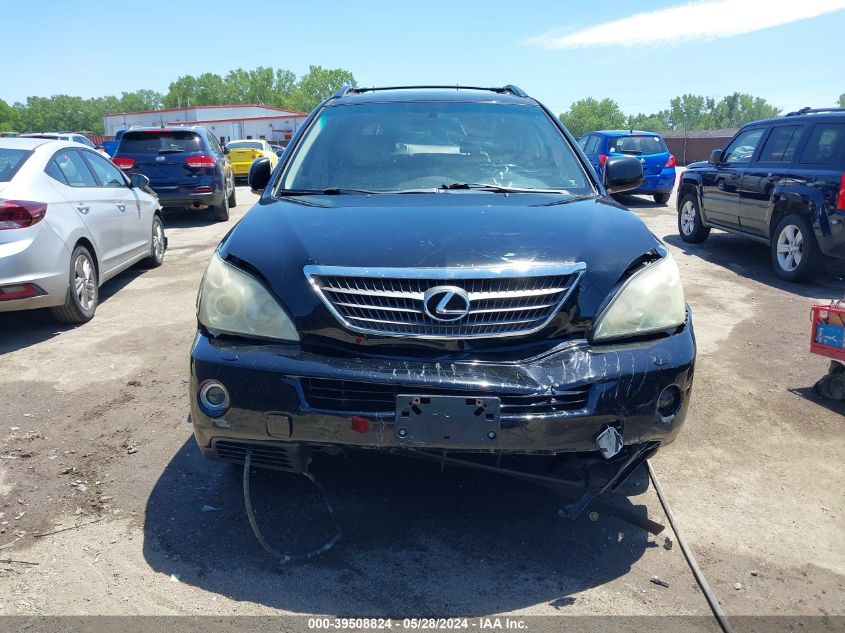 2006 Lexus Rx 400H VIN: JTJHW31U560013353 Lot: 39508824