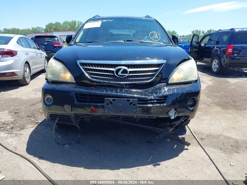 2006 Lexus Rx 400H VIN: JTJHW31U560013353 Lot: 39508824