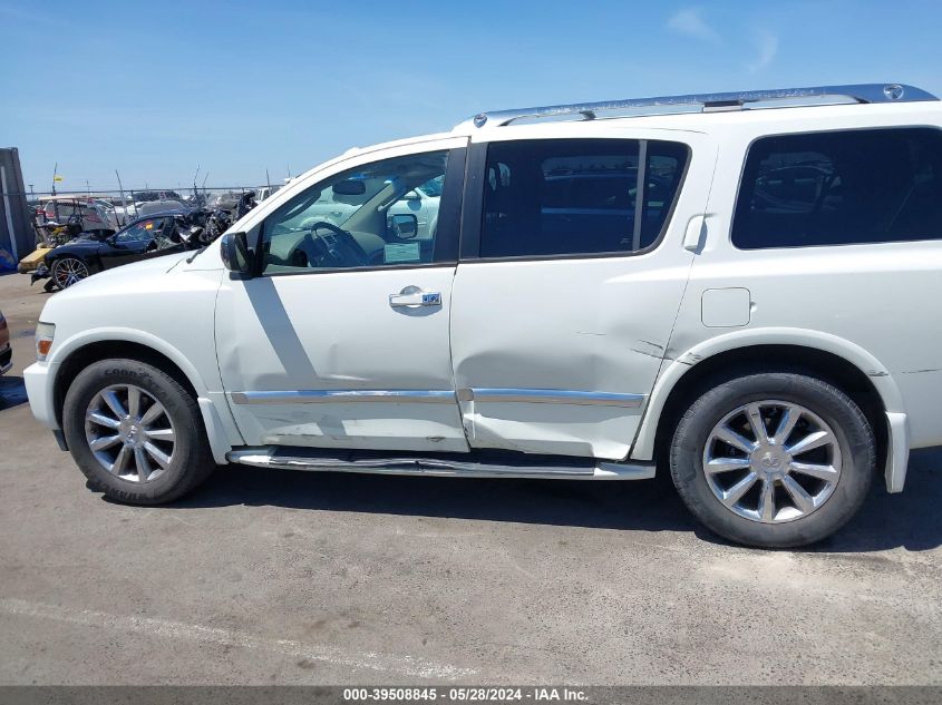 2008 Infiniti Qx56 VIN: 5N3AA08D08N907826 Lot: 39508845