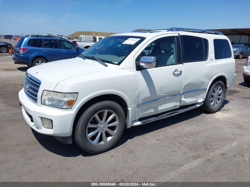 2008 Infiniti Qx56 VIN: 5N3AA08D08N907826 Lot: 39508845