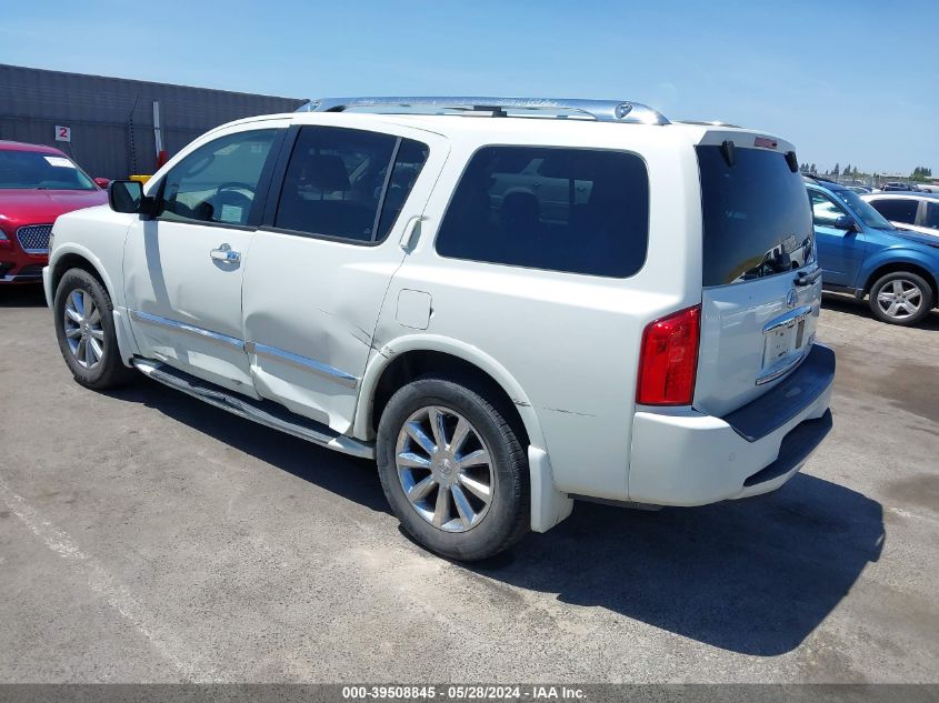 2008 Infiniti Qx56 VIN: 5N3AA08D08N907826 Lot: 39508845