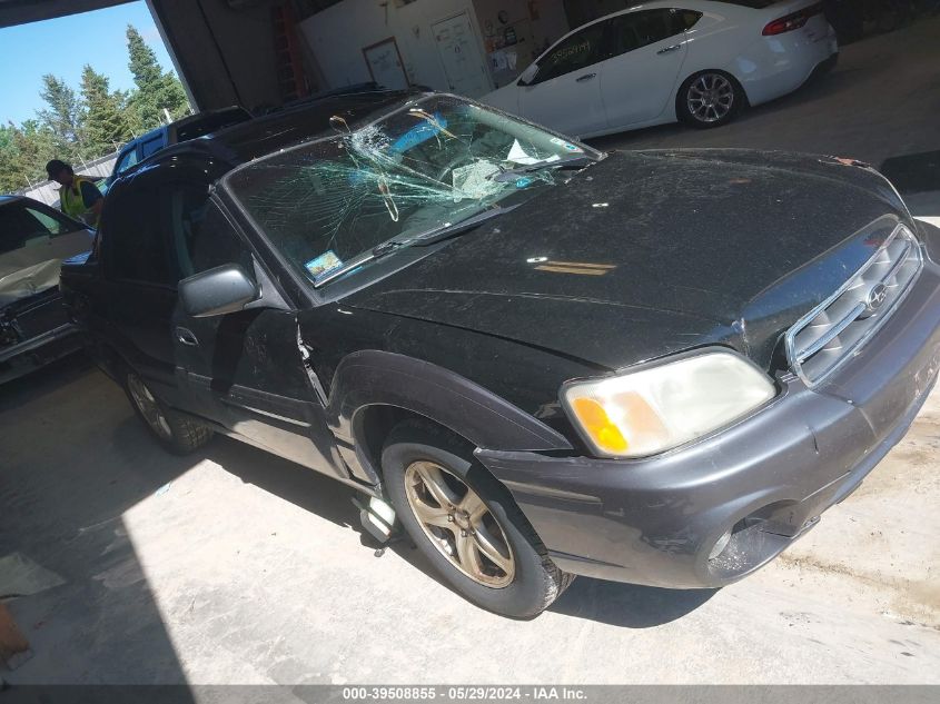 2005 Subaru Baja Sport VIN: 4S4BT62C257105188 Lot: 39508855