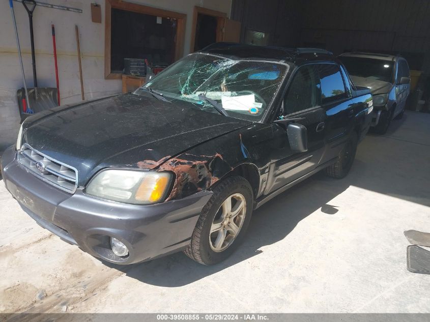 2005 Subaru Baja Sport VIN: 4S4BT62C257105188 Lot: 39508855