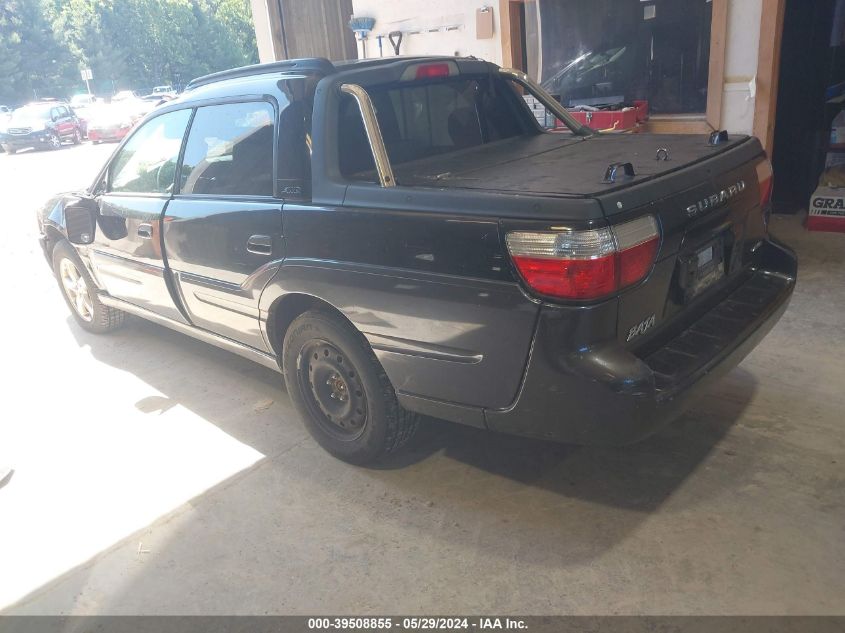 2005 Subaru Baja Sport VIN: 4S4BT62C257105188 Lot: 39508855