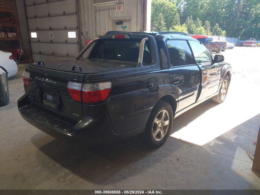 2005 Subaru Baja Sport VIN: 4S4BT62C257105188 Lot: 39508855