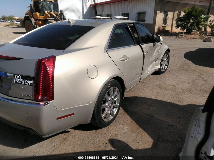 2009 Cadillac Cts Standard VIN: 1G6DV57V090113321 Lot: 39508859