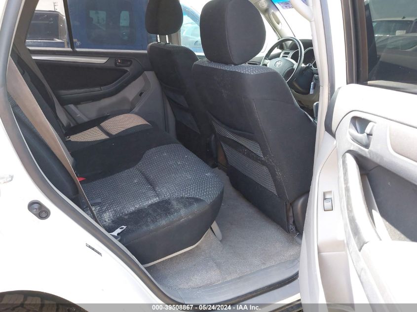 2007 Toyota 4Runner Sport V8 VIN: JTEZT14R378010929 Lot: 39508867