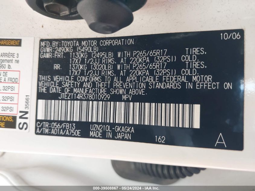 2007 Toyota 4Runner Sport V8 VIN: JTEZT14R378010929 Lot: 39508867