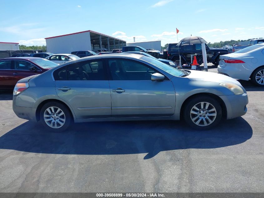2008 Nissan Altima 2.5 S VIN: 1N4AL21E58N428099 Lot: 39508899