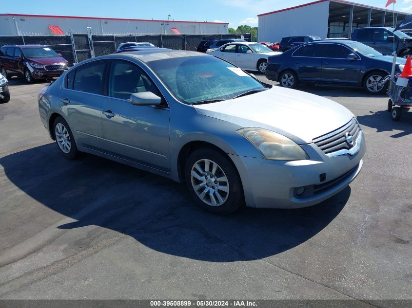 2008 Nissan Altima 2.5 S VIN: 1N4AL21E58N428099 Lot: 39508899