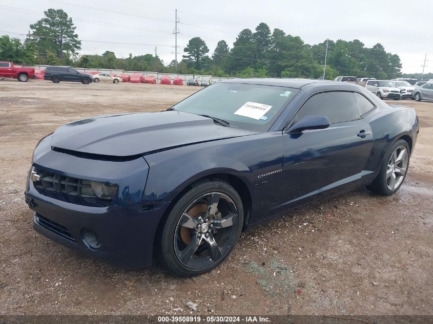 2012 Chevrolet Camaro 1Lt VIN: 2G1FB1E34C9153481 Lot: 39508919