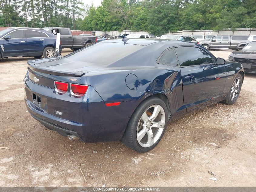 2012 Chevrolet Camaro 1Lt VIN: 2G1FB1E34C9153481 Lot: 39508919