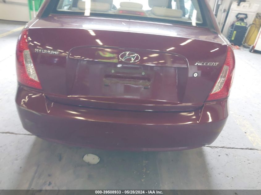 2009 Hyundai Accent Gls VIN: KMHCN46C19U282853 Lot: 39508933