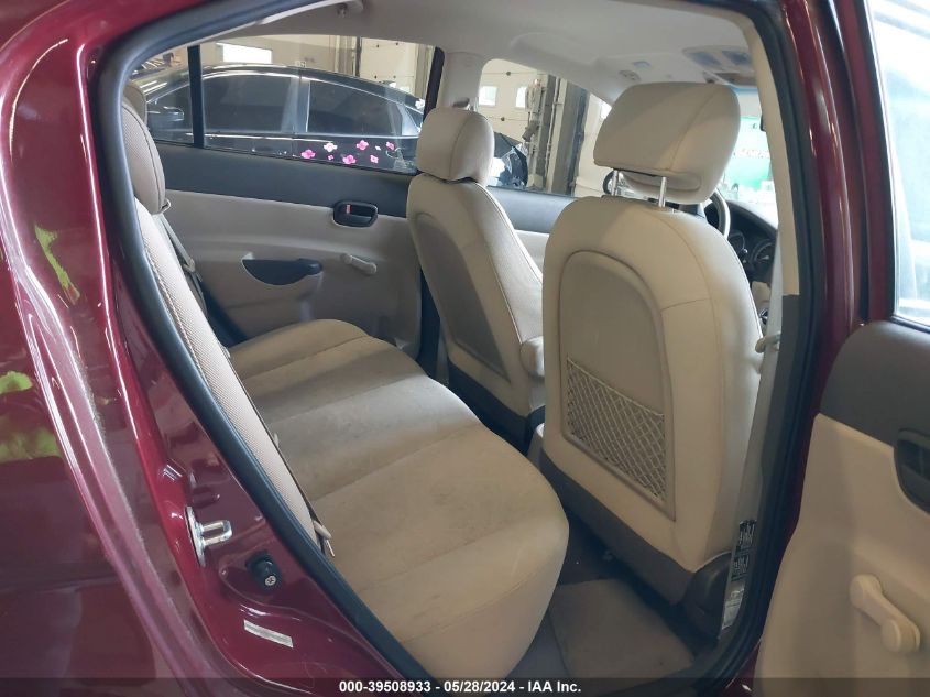 2009 Hyundai Accent Gls VIN: KMHCN46C19U282853 Lot: 39508933