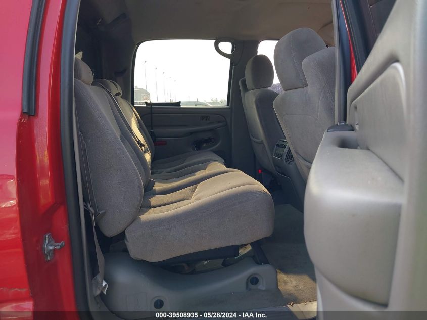 2005 Chevrolet Avalanche C1500 VIN: 3GNEC12Z25G208261 Lot: 39508935